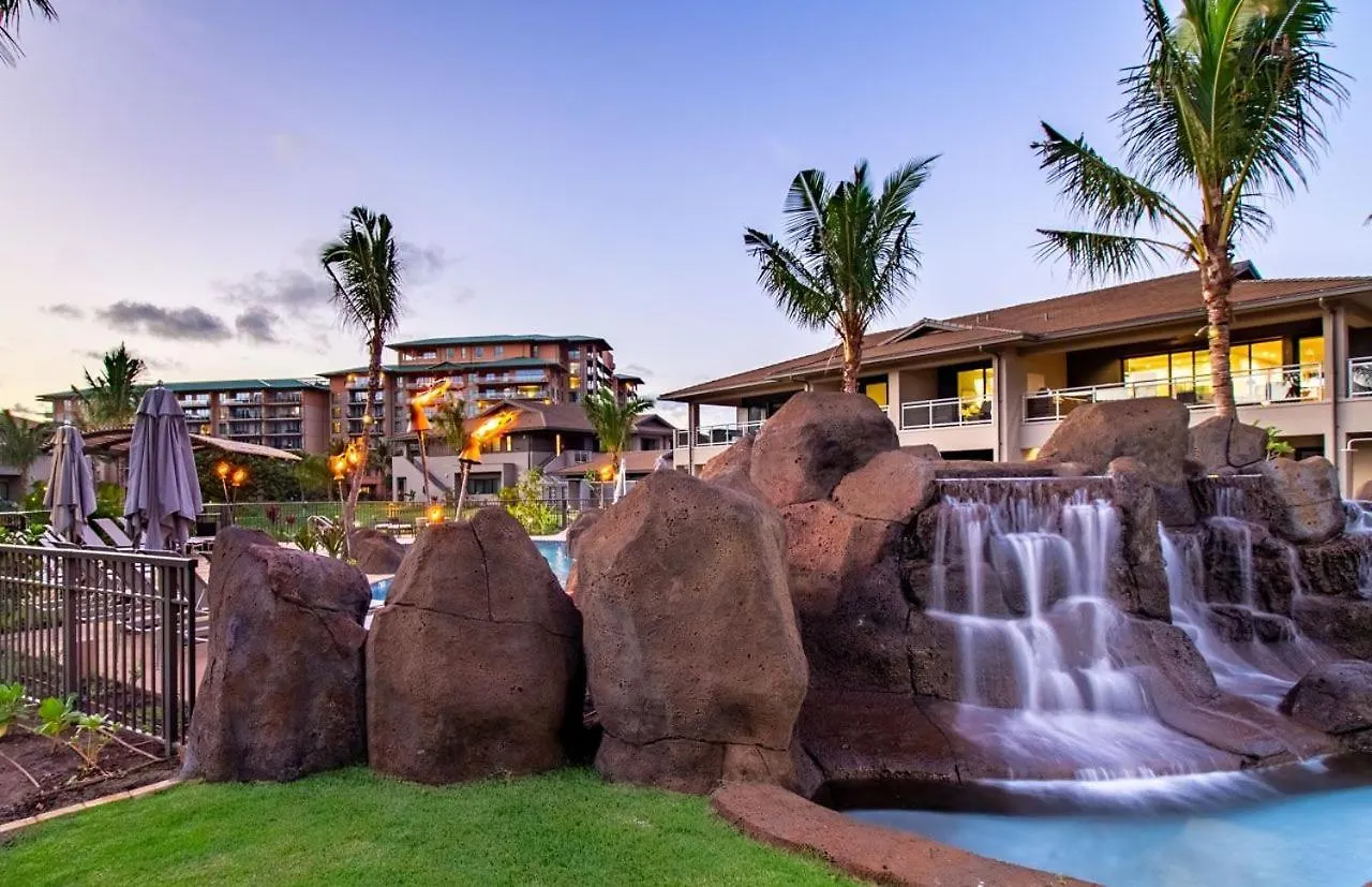 Luana Garden Villas By Maui Resort Rentals 라하이나 료칸