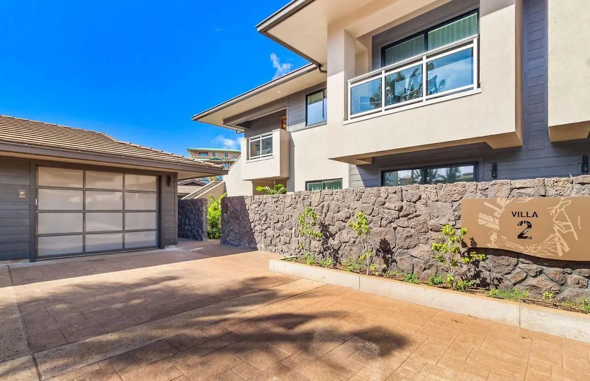 Luana Garden Villas By Maui Resort Rentals Lahaina 0*,  USA